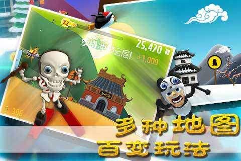 炒毛豆要先焯水么-助力你找到答案的有问必答平台