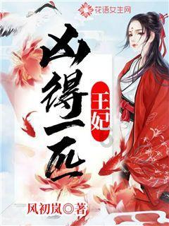 怎样保存生姜一年不坏- 专业有问必答平台