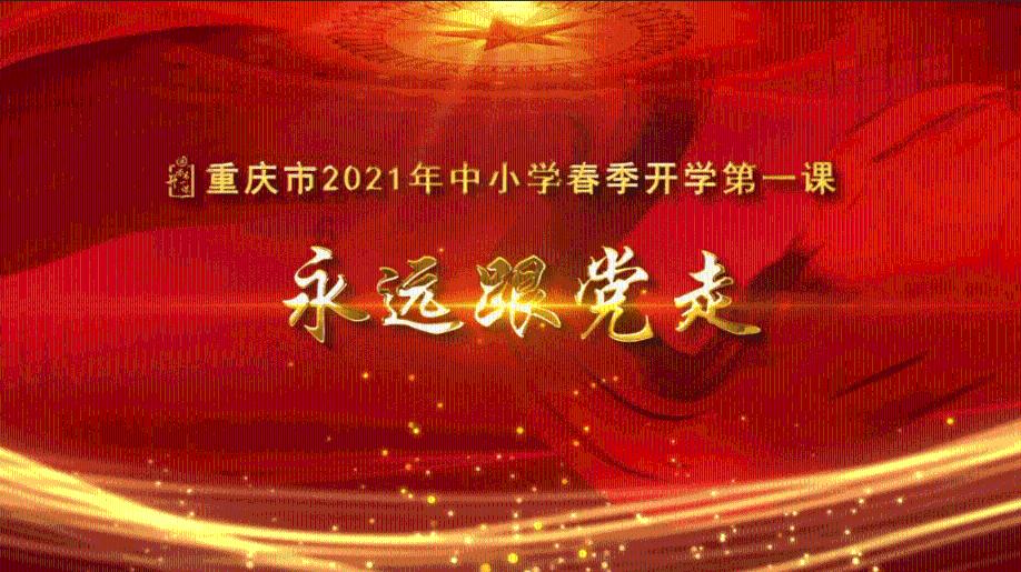 美图秀秀下载2023最新版