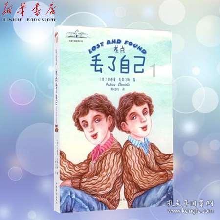 在《炉石传说》游戏中有哪些职业人物是玩家是使用率较高的?,解决疑惑交流心得